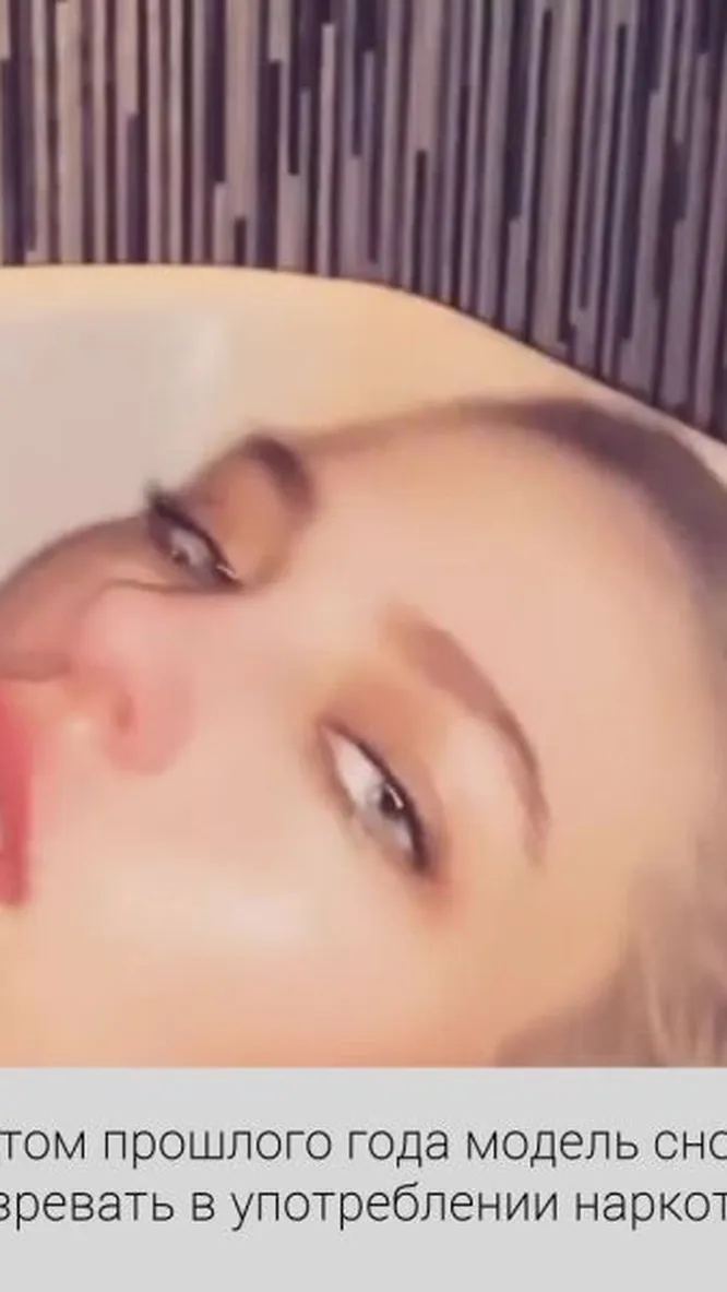 Нажми и смотри Нажми и смотри