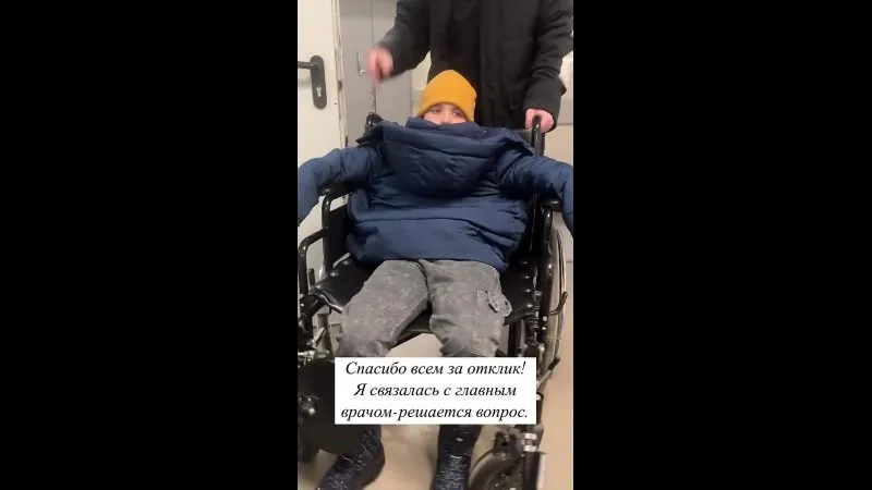 Нажми и смотри Нажми и смотри