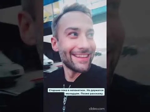 Нажми и смотри Нажми и смотри