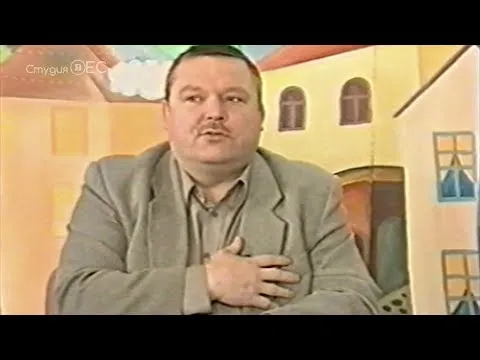 Нажми и смотри Нажми и смотри
