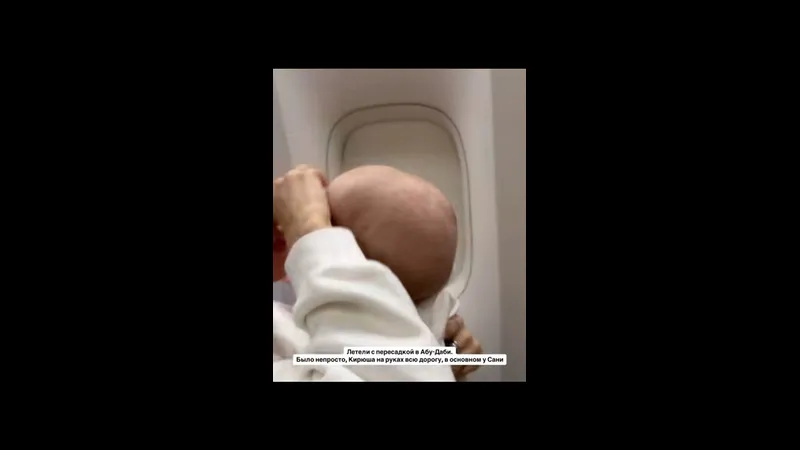 Нажми и смотри Нажми и смотри