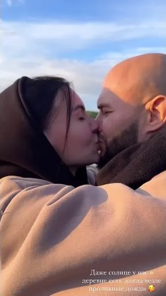 Нажми и смотри