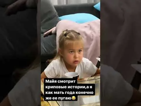 Нажми и смотри Нажми и смотри
