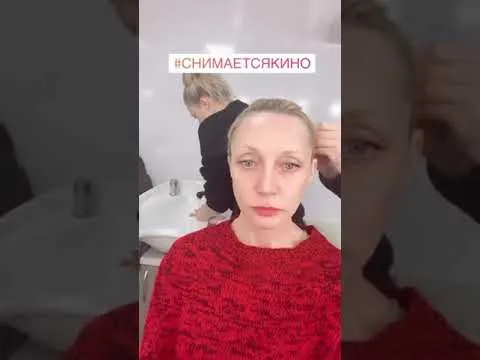 Нажми и смотри