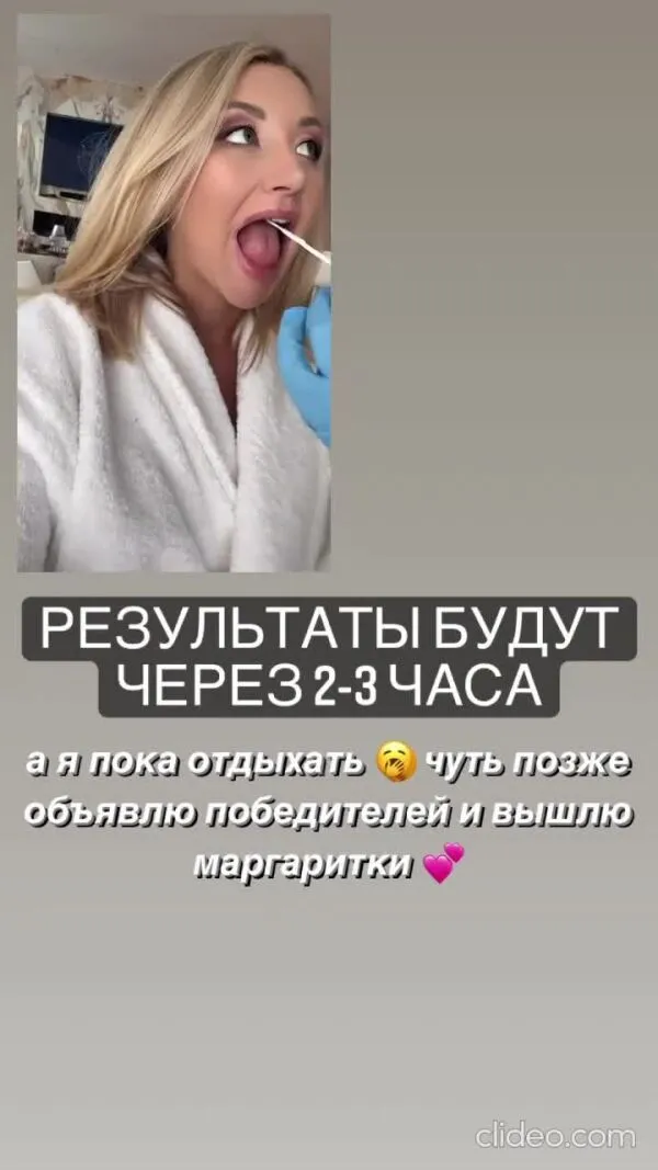 Нажми и смотри Нажми и смотри