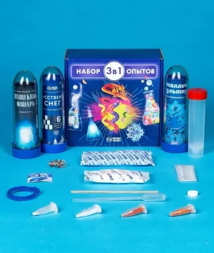 Набор для опытов из 3 химических экспериментов для детей WOW! HOW? Сет №1. Подарок для девочки, мальчика от 8 лет. Юный химик
