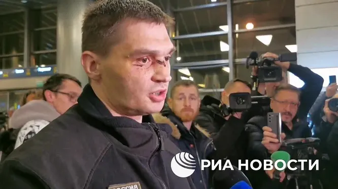 Нажми и смотри Нажми и смотри