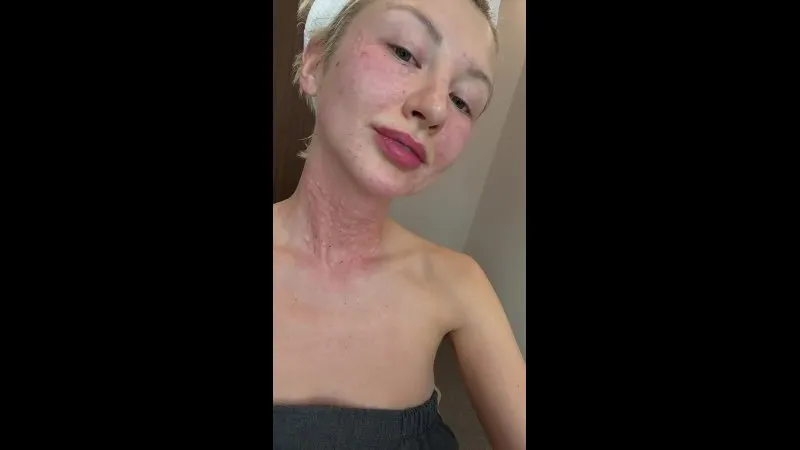 Нажми и смотри