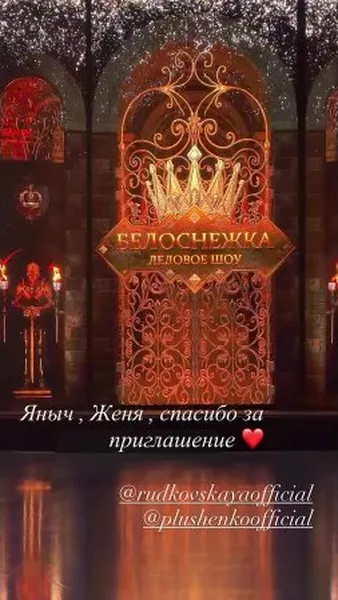 Нажми и смотри Нажми и смотри