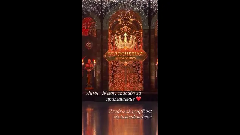 Нажми и смотри Нажми и смотри