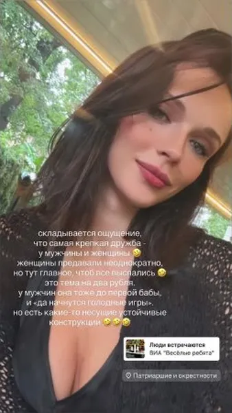Нажми и смотри Нажми и смотри