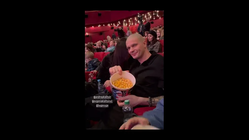 Нажми и смотри Нажми и смотри