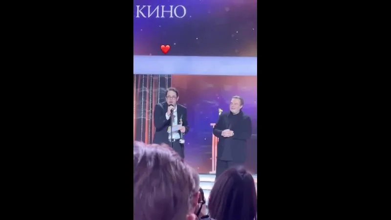 Нажми и смотри Нажми и смотри
