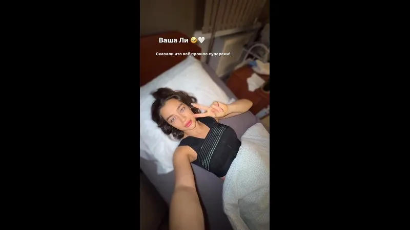 Нажми и смотри