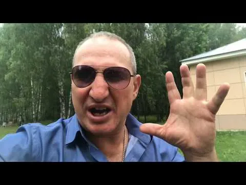 Нажми и смотри Нажми и смотри