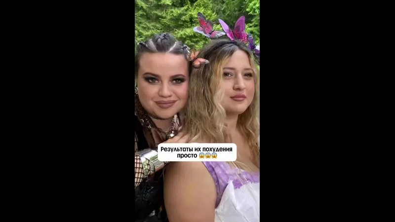 Нажми и смотри Нажми и смотри