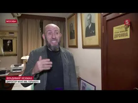 Нажми и смотри Нажми и смотри
