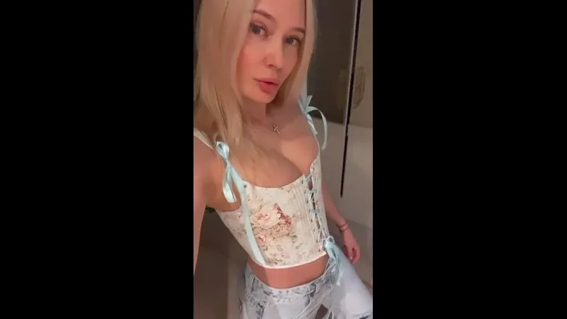 Нажми и смотри