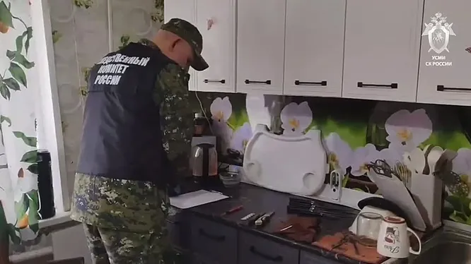 Нажми и смотри