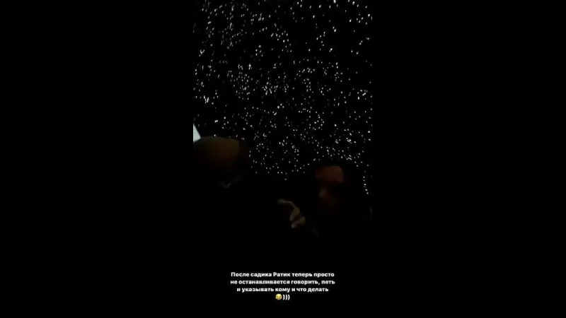 Нажми и смотри Нажми и смотри