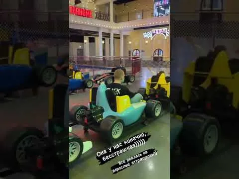 Нажми и смотри Нажми и смотри