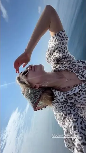 Нажми и смотри