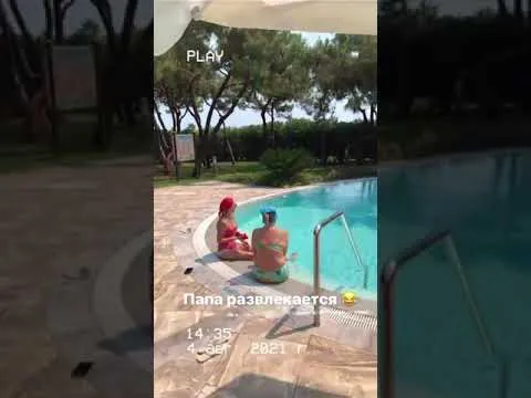 Нажми и смотри Нажми и смотри