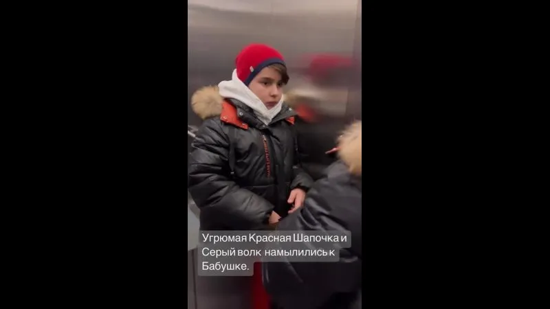Нажми и смотри Нажми и смотри