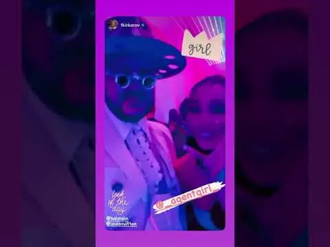 Нажми и смотри Нажми и смотри
