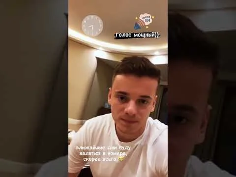 Нажми и смотри Нажми и смотри
