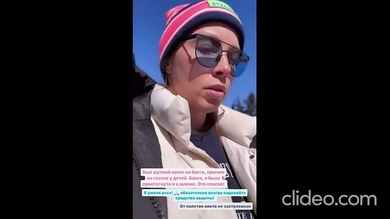 Нажми и смотри Нажми и смотри