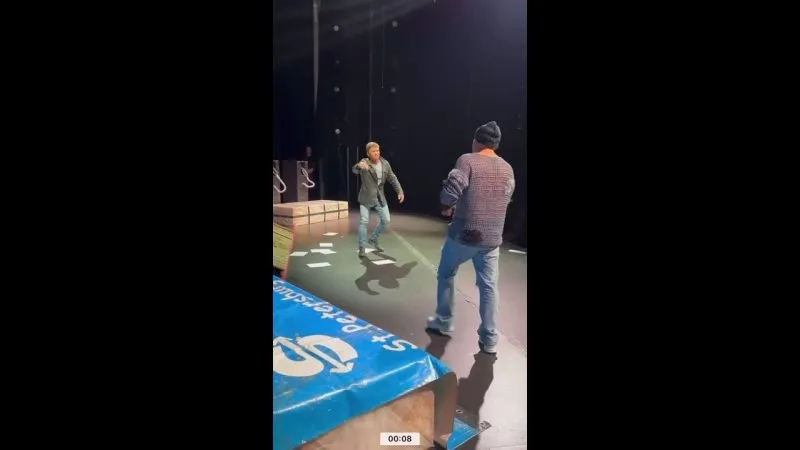 Нажми и смотри