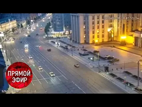 Нажми и смотри