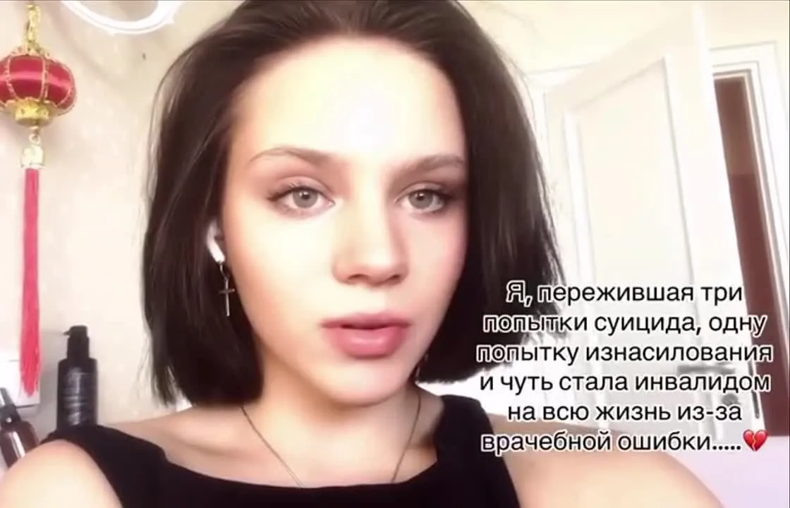 Нажми и смотри Нажми и смотри