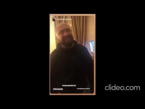 Нажми и смотри Нажми и смотри