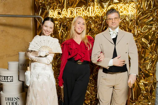 Гости на презентации коллаборации ACADEMIA boutique hotels и beauty brand GESS Гости на презентации коллаборации ACADEMIA boutique hotels и beauty brand GESS