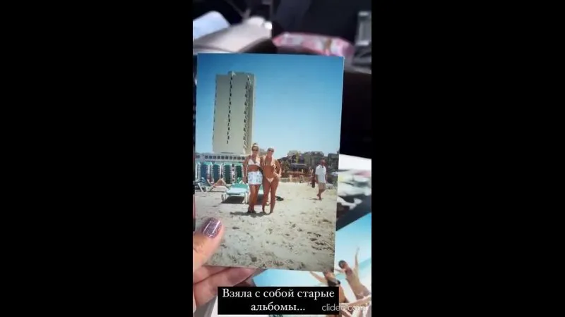 Нажми и смотри Нажми и смотри