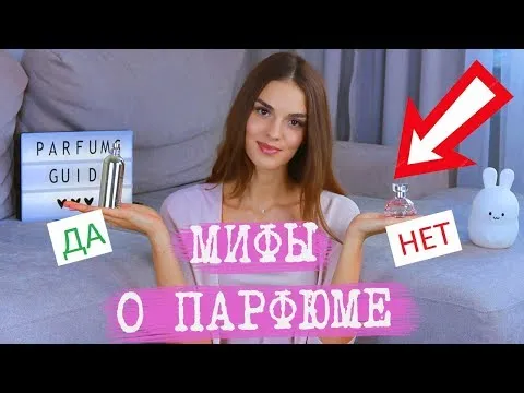 Нажми и смотри