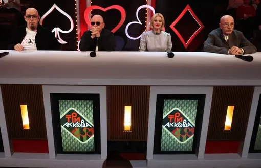 Члены жюри шоу «Три аккорда»: Михаил Шуфутинский, Сергей Трофимов, Ирина Круг, Александр Розенбаум