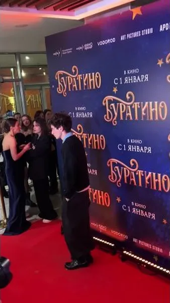 Нажми и смотри