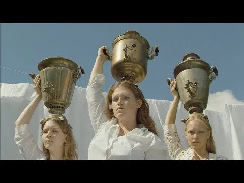 Нажми и смотри Нажми и смотри