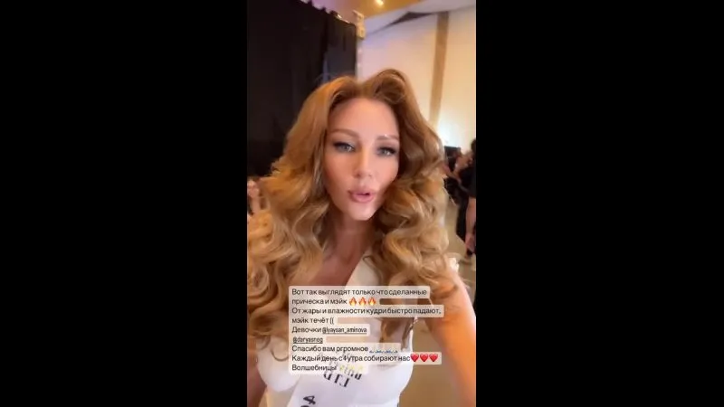 Нажми и смотри Нажми и смотри