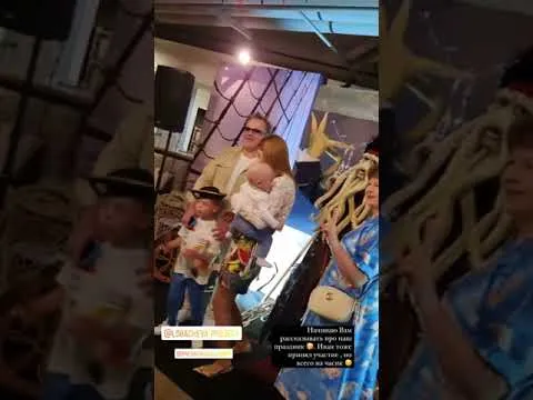 Нажми и смотри Нажми и смотри