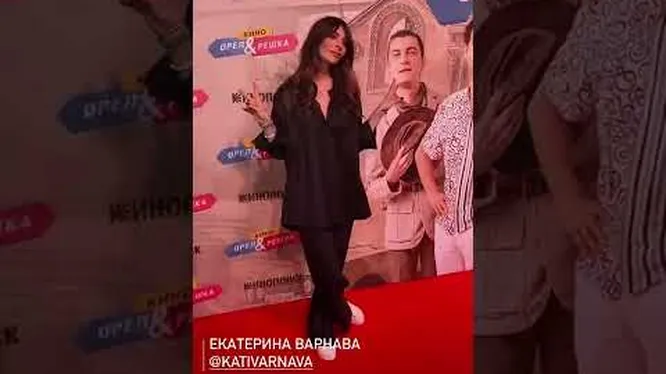 Нажми и смотри Нажми и смотри