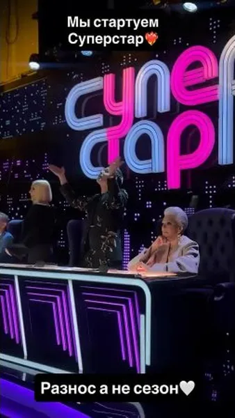 Нажми и смотри