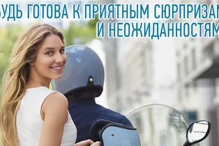 Тайный агент 008 Тайный агент 008