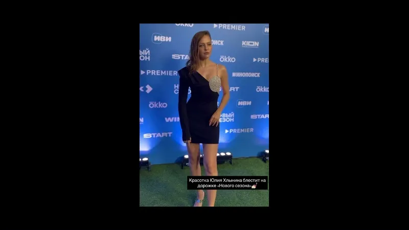 Нажми и смотри Нажми и смотри