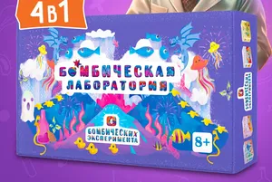 Набор опытов Набор опытов