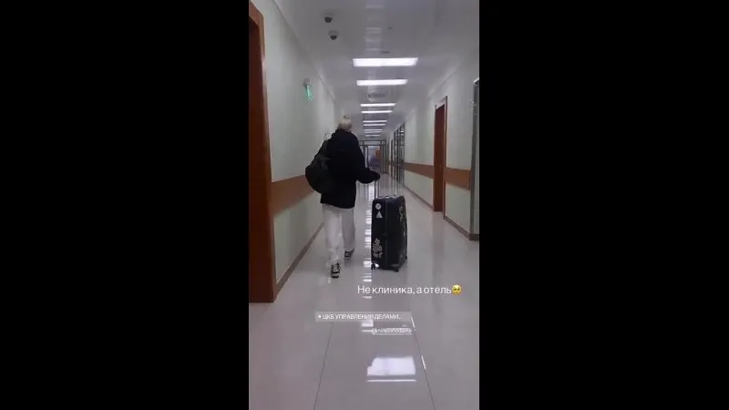 Нажми и смотри Нажми и смотри