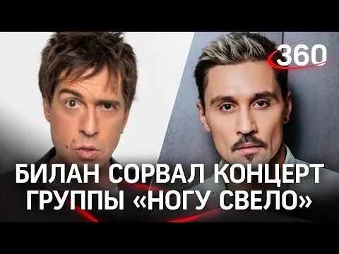 Нажми и смотри Нажми и смотри